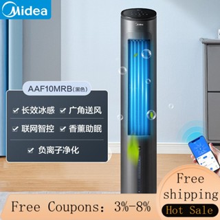 free standing tower air conditioner