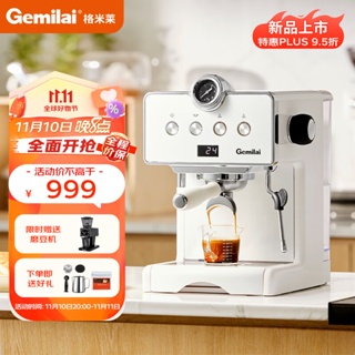 1pc Gemilai Small Semi-Automatic Espresso Machine Crm2008, 5bar-4 Cups  Steam Espresso Machine, With Glass Pot And Steam Wand For Frothing Milk,  800w-120v, Suitable For Making Espresso/American Coffee/Cappuccino/Macchiato  At Home