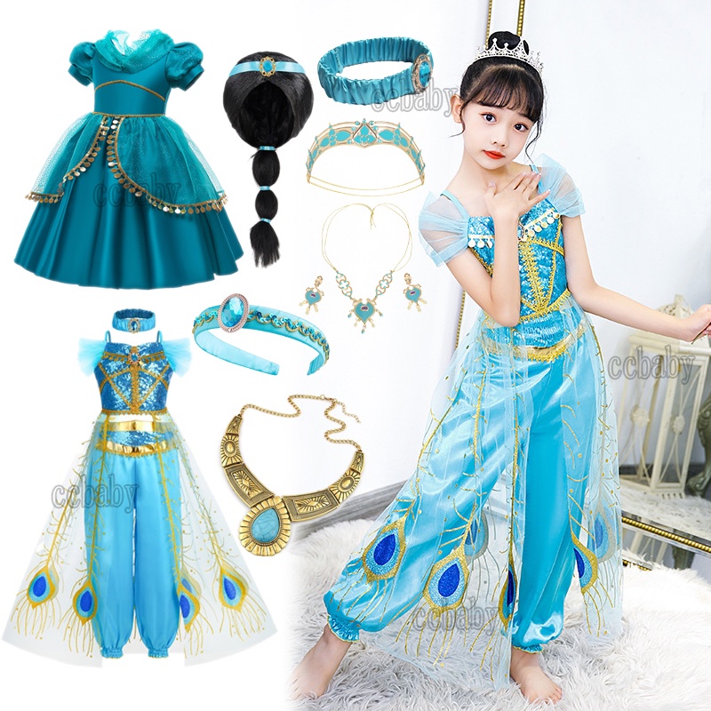 Halloween Costume For Jasmine Outfit Kids Jasmine Aladdin Costume