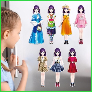 Magnetic Princess Dress Up Paper Doll Pretend Play Toys Magnet