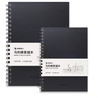 Sketch Book : sketchbook cute unicorn kawaii for girls, perfect for  drawing, doodling or sketching, sketchbook 8.5 x 11, blank sketchbook  journal 110