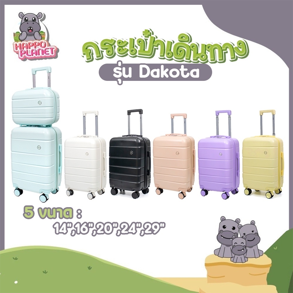Dakota Luggage Comes In 5 Sizes 14 16 20 24 29 Inches HUGE Wheeled