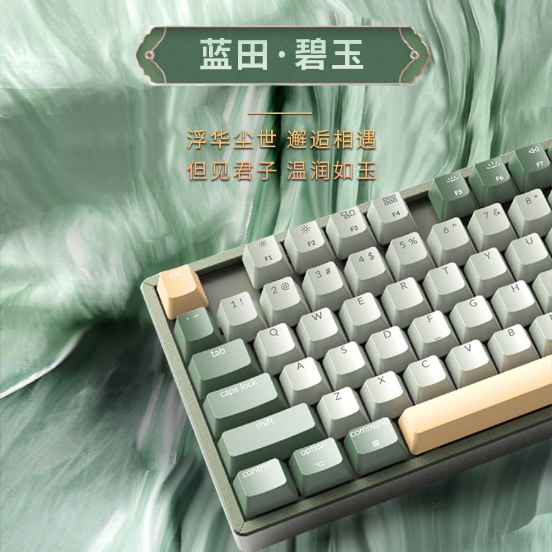 Keychron K8 Limited Edition Theme Mechanical Keyboard 87 Bluetooth Dual  Mode Mac Compatible PBT Keycap Office Win