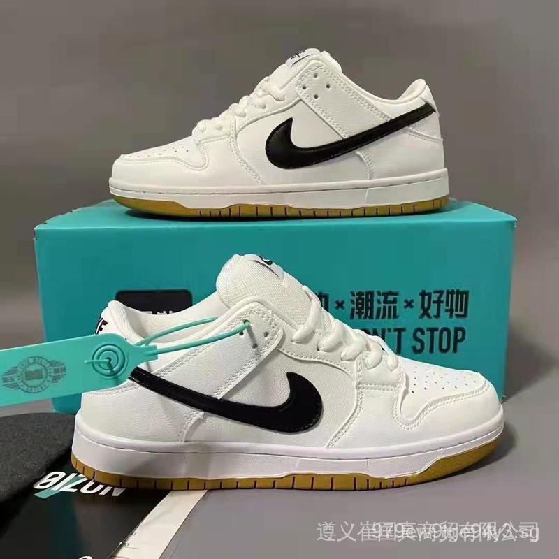 Air hot sale dunk nike