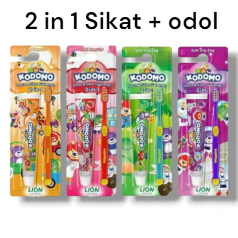Kodomo Toothpaste+Children's Toothbrush 2 in 1 (Random) | Shopee Singapore