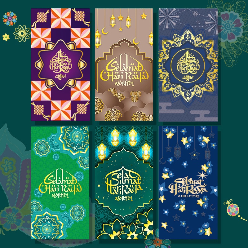 2024 RAYA Folding Sampul Duit Raya 2024 Festival Hari Raya Packets ...