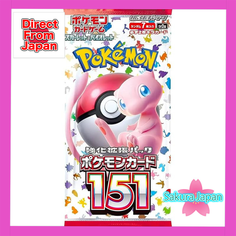 best card in pokemon go set Amazon.com: (3 Packs) Pokemon Card Game Japanese 151 SV2a Booster Pack (7  Cards Per Pack) : Toys & Games