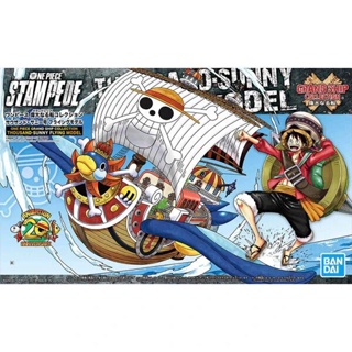  Bandai Hobby Grand Ship Collection One Piece 06 Kuja