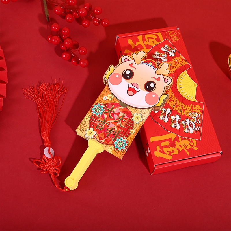 Creative 2024 CNY Red Envelope Cute Dragon Pattern Red Packet Fan Shape Money Bag 2024 Shopee Singapore