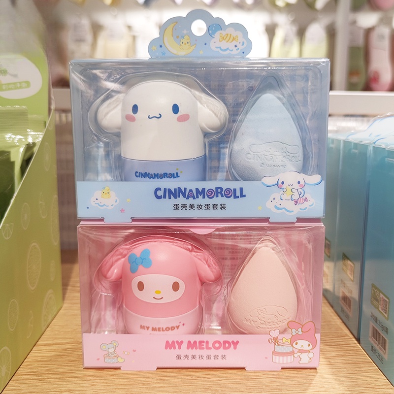 MINISO Cosmetic Egg Sanrio Smear-Proof Makeup Suit Cinnamoroll ...