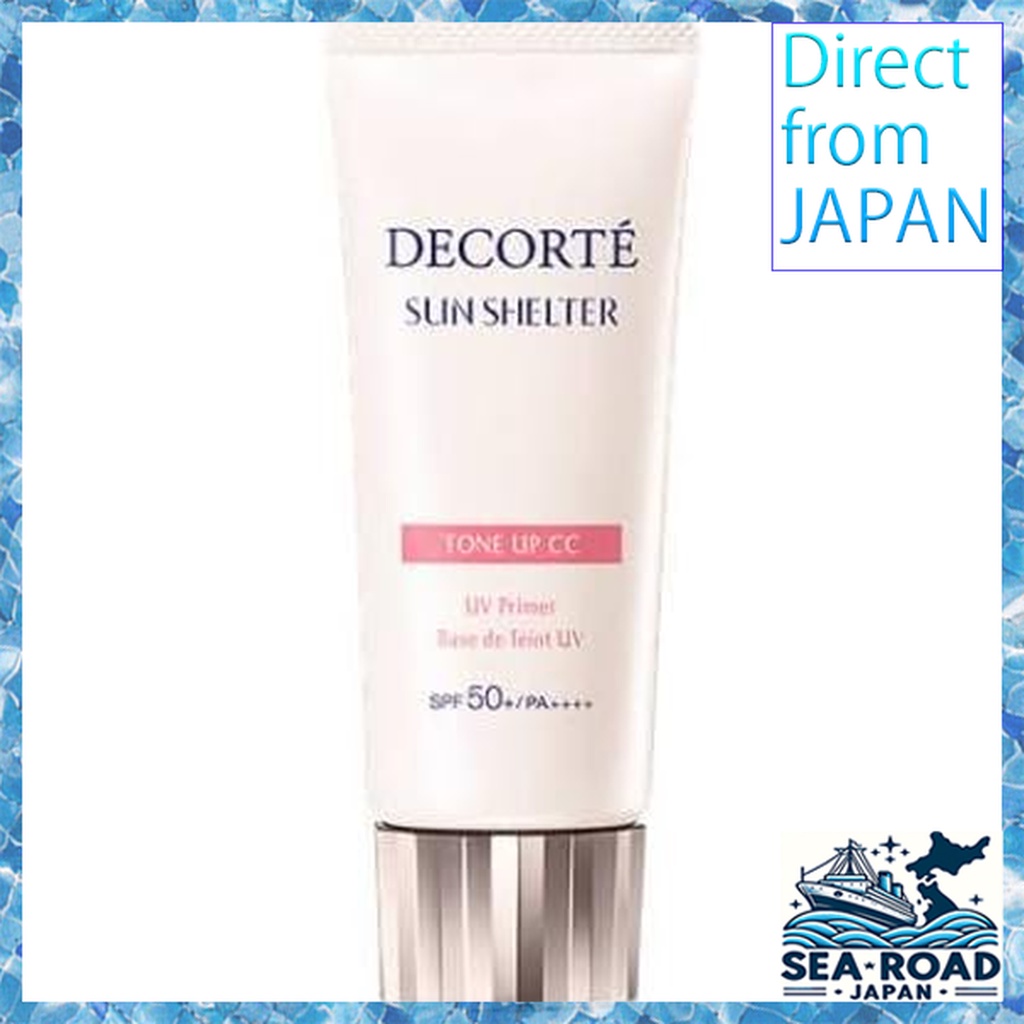 Cosme Decorte Sun Shelter Multi Protection Tone Up CC 02 Beige