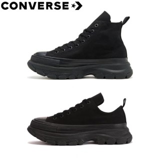 Chuck taylor sale 7s black