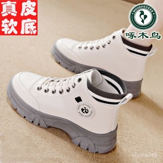 White leather high tops on sale womens