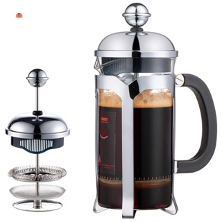 Utopia Kitchen French Press Espresso Maker (Set of 2) 51 oz and 34 oz  Stainless Steel Plunger and Heat Resistant Borosilicate Glass with Triple