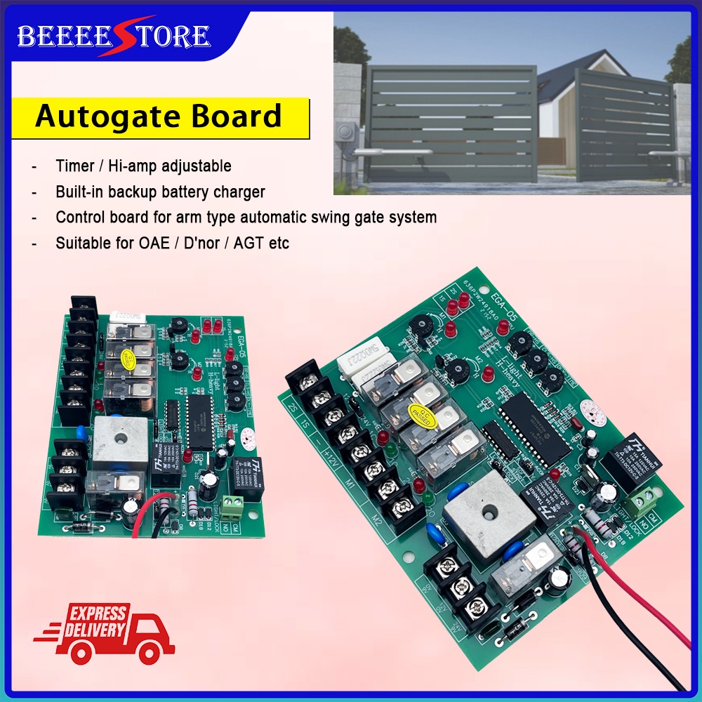 EGA05 Autogate Control Board PCB Panel Swing Arm Automatic Gate