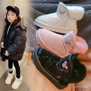 Girls hot sale winter boot