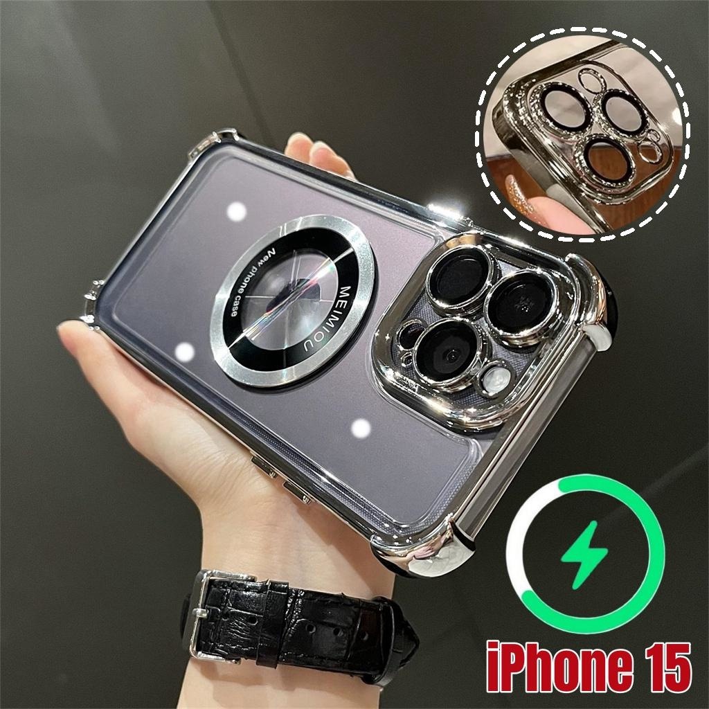 iPhone 15 Pro Camera Lens Protector Metal Rings (Grey)