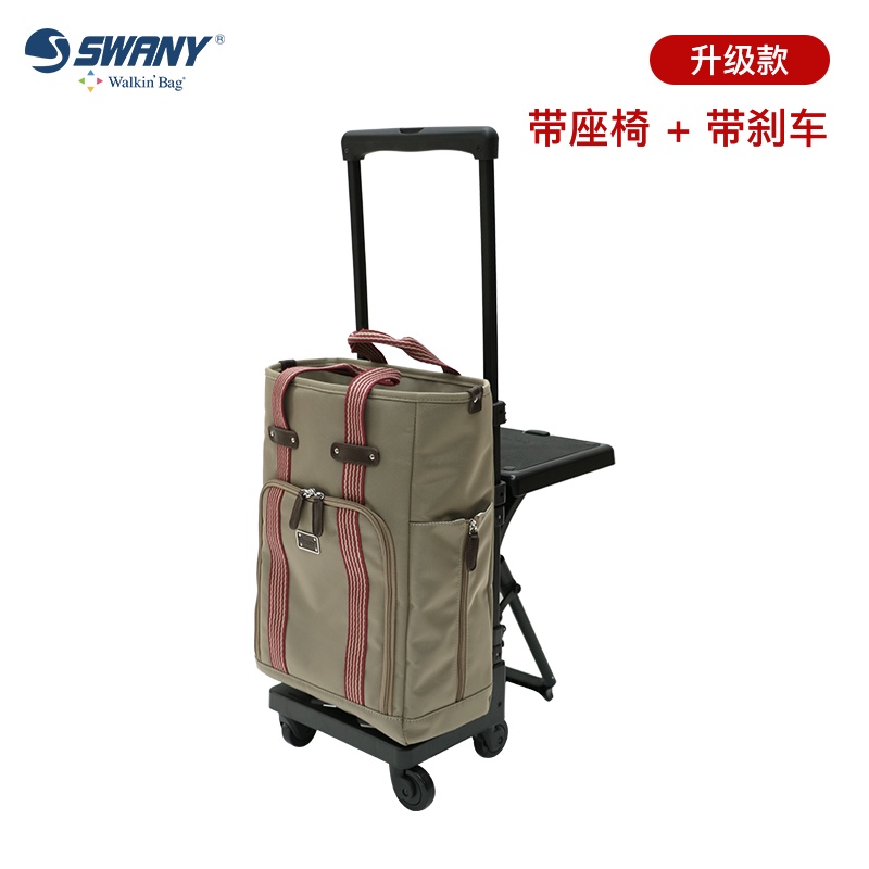 Youpin Swany portable luggage box multifunctional trolley case suitcase travel storage box travelling box storage box Bag Brake Mute Universal Wheel