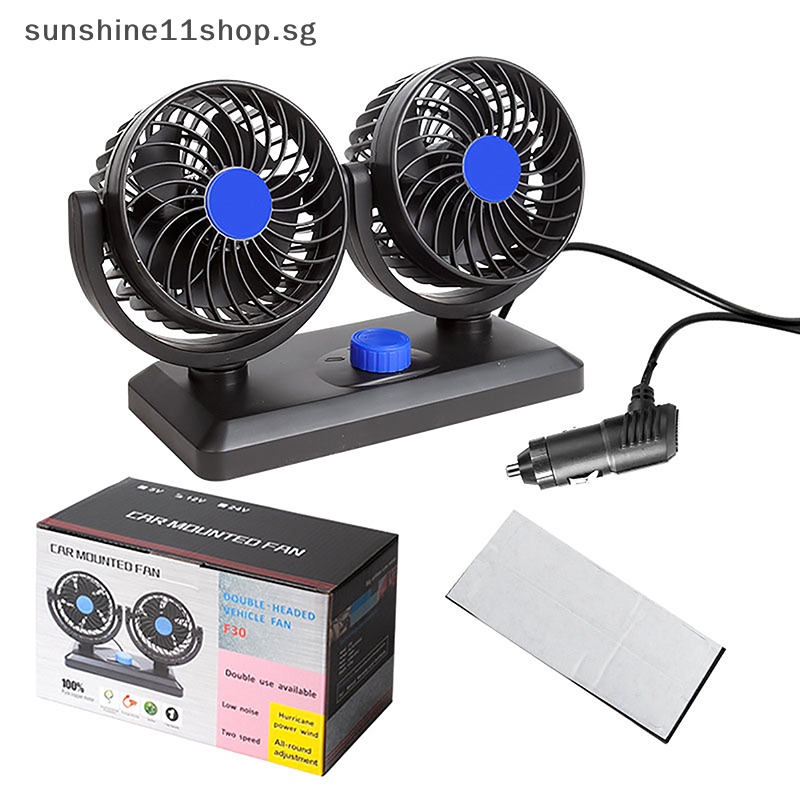 12V/24V Mini Electric Car Fan Low Noise Summer Car Air