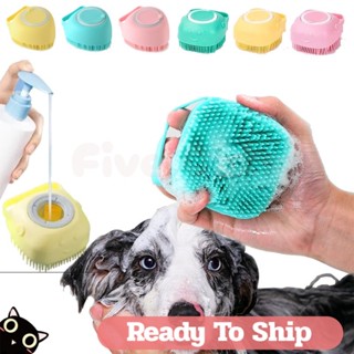 Miracle brush for outlet dogs