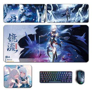 Popular Japanese Anime Character Eyes Desk Mat, Anime Mouse Pad, Extra  Large Size Anime Mousepad, Gaming Desk Accessories Decor, Anime Gift 