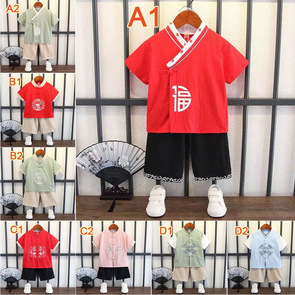 2Pcs Set CNY 2024 Hanfu Kids Boy New Year Clothes Chinese Traditional   Sg 11134201 7rbk8 Lnjok86zuetoa6