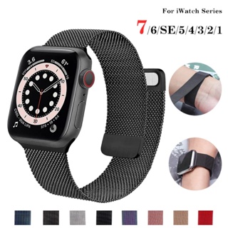 Stainless Steel Strap for Apple Watch Band 49mm 38mm 42mm 40mm 44mm Me –  www.
