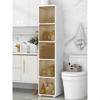 New Bathroom Storage Rack Toilet Gap Floor Storage Rack