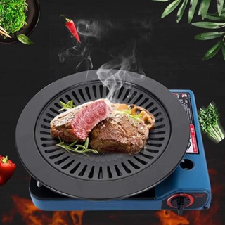 Bbq Pan, Barbecue Stove Pan, Grill Steak Plate, Household Non