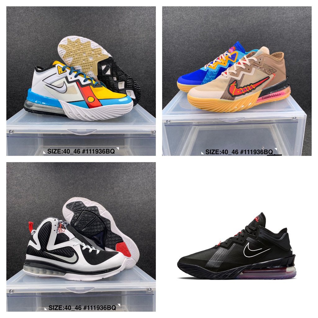 Sapatos cheap ni lebron