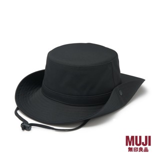 Muji cheap safari hat