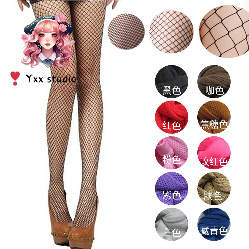 Sexy Ladies Candy Color Mesh Fishnet Stockings with Holes Design ...
