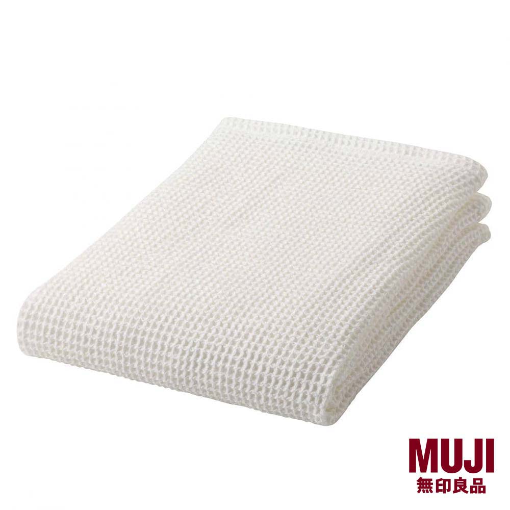 Muji towel 2024