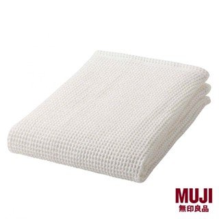 MUJI waffle Bath Towel Shopee Singapore