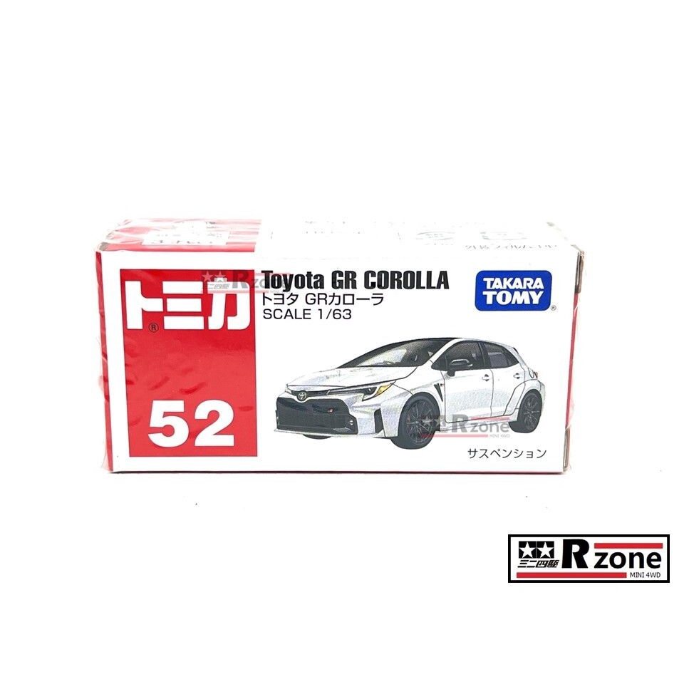 Đồ Chơi Mô Hình Xe Tomica - Takara Tomy No.52-9 - Toyota Gr Corolla SP M%c3%a0u %c4%90en I.142856269