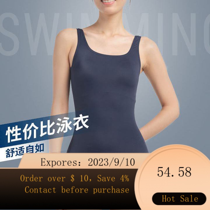 Decathlon Swimsuit Women's Summer OnePiece Slimming plus Size Swimwear