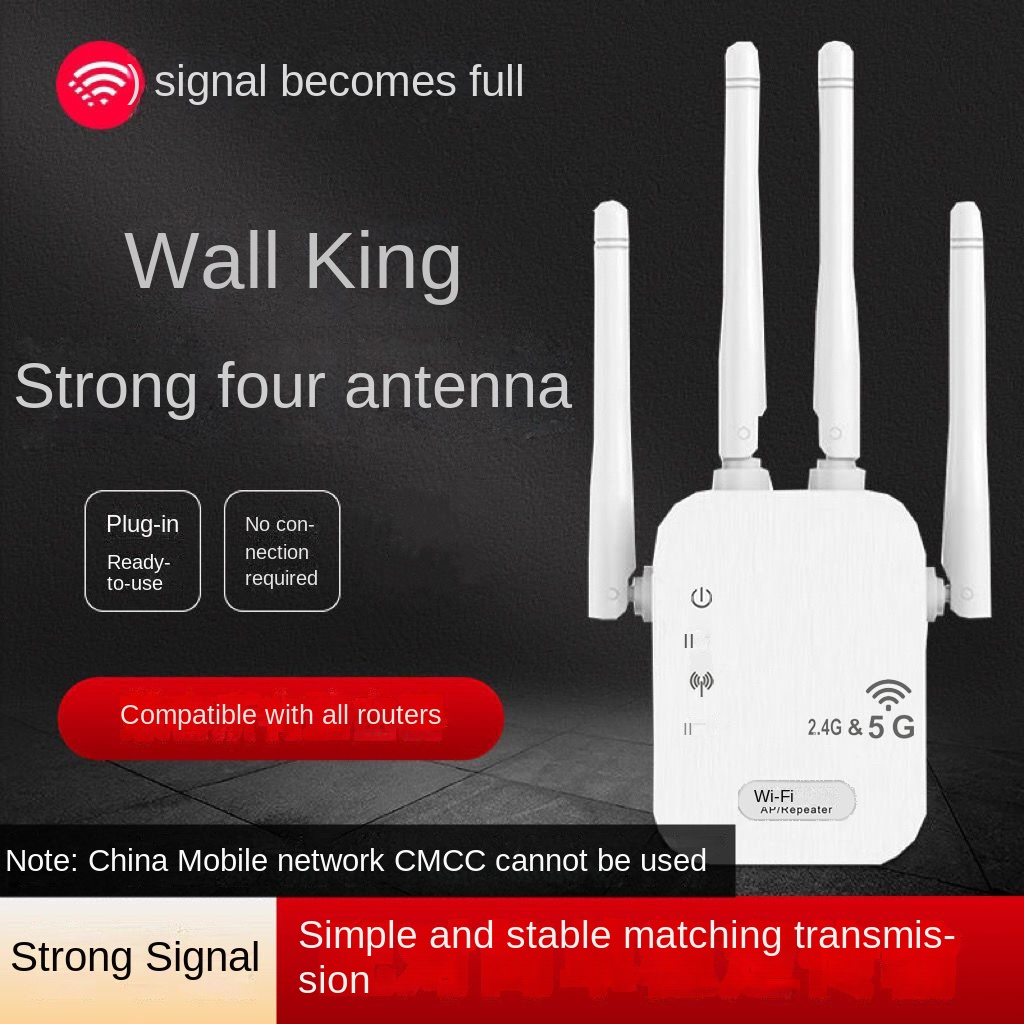 [Through The Wall King] wifi Signal Amplifier Signal Enhancer Wired
