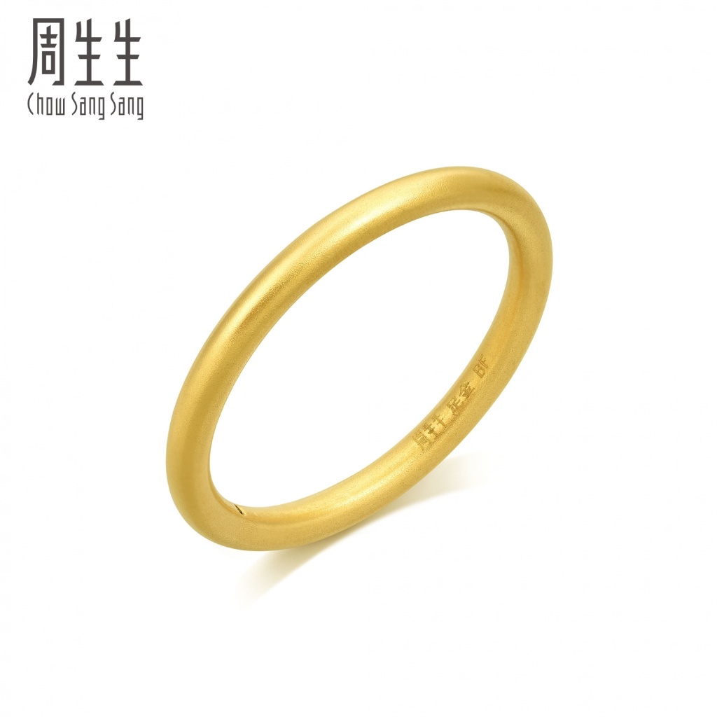 Pure hot sale gold band