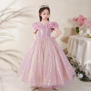 Girls latest party wear on sale dresses