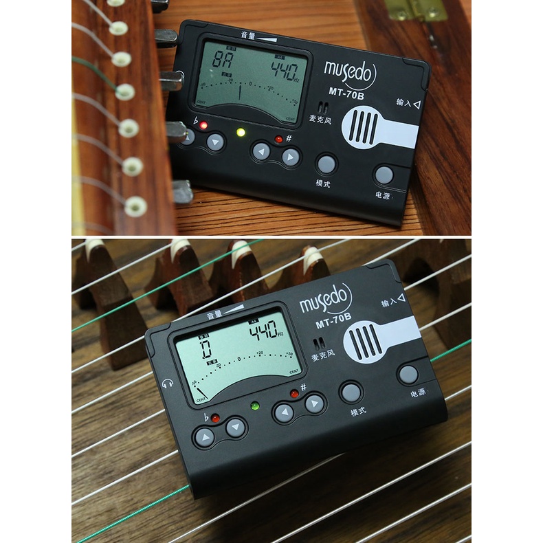 Little Angel Guzheng Tuner Electronic Universal Automatic ThreeinOne