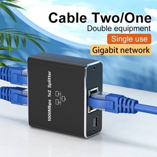 1000M Gigabit Network Switch RJ45 Internet Splitter LAN Cable Extension  Adapter