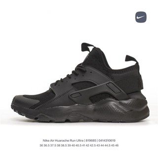 Nike air huarache wallace sale