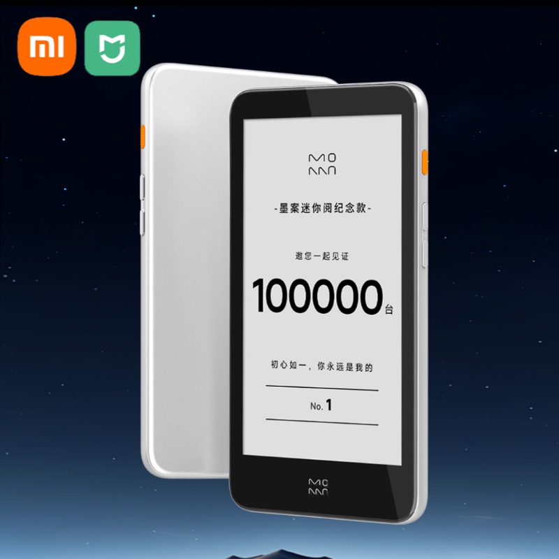 Youpin Moaan InkPalm 5 Pro E-ink Ebook Reader 5.2Inch 64GB Android 8.1 ...