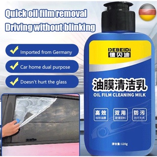 Car Glass Oil Film Cleaner - Best Price in Singapore - Jan 2024