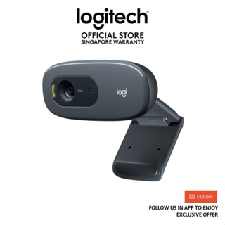Webcam HD C310 720p Noir - LOGITECH 