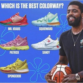 Kyrie x spongebob price sales