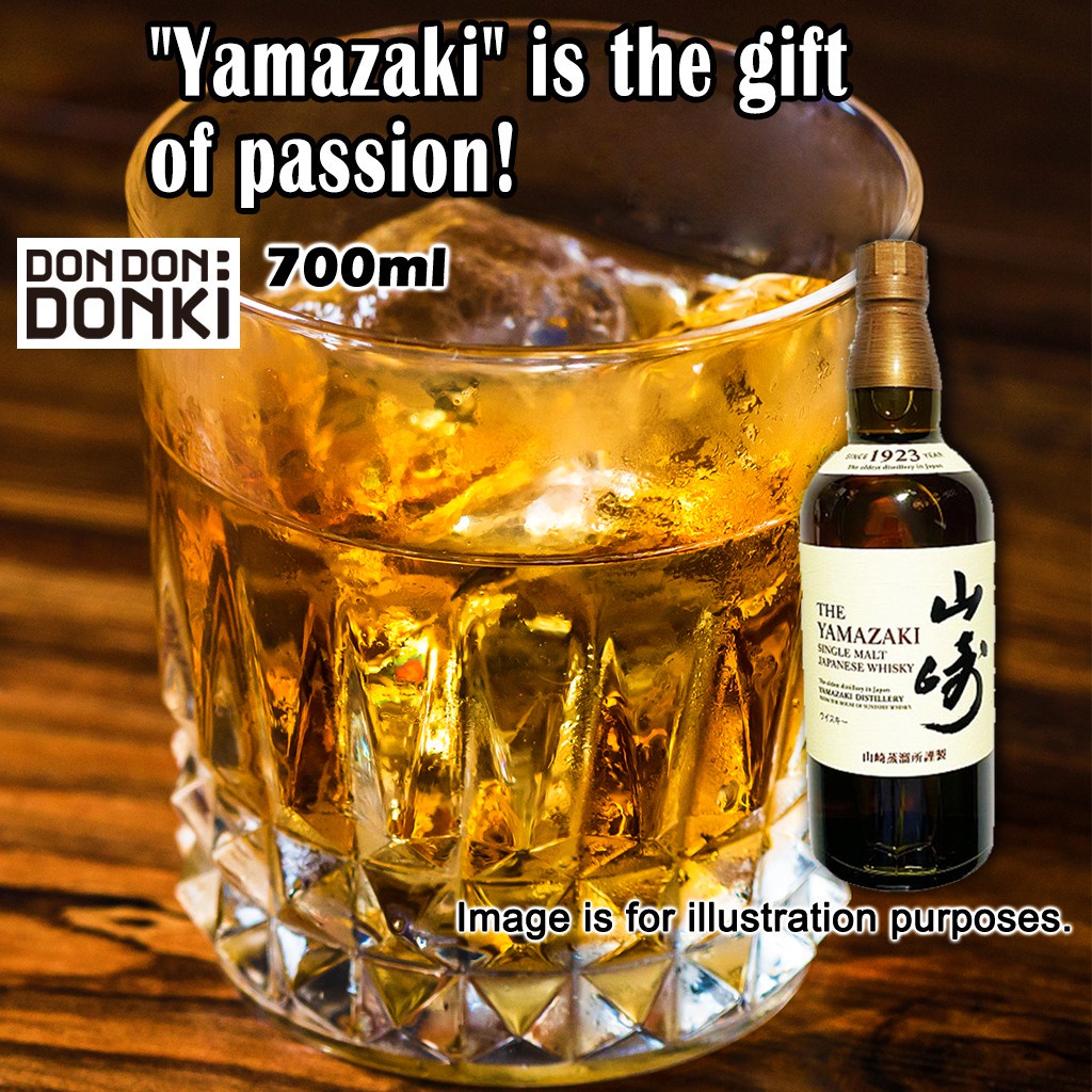 DONKI Suntory Whiskey Yamazaki 700ml Shopee Singapore