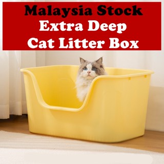 Deep cat 2024 litter box