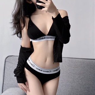 Buy Bra sexy At Sale Prices Online - March 2024