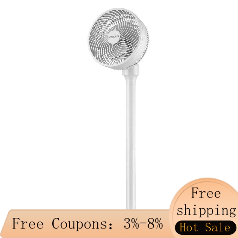 MHSkyworth Air Circulator Household Fan Shaking Head Desk Fan Vertical